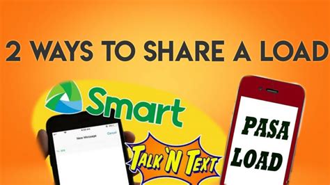 smart load card denominations|How to pasaload or share a load with S.